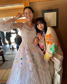 山下由奈