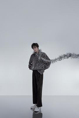 郑明鑫