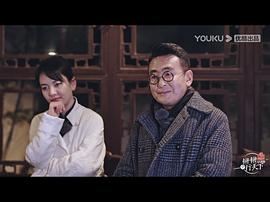 黄晓丹