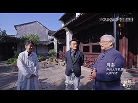 黄晓丹