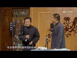 沈骁