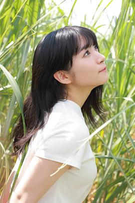 进藤天音