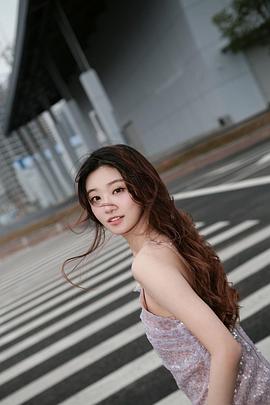 伊文