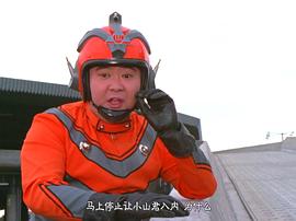 山本正明