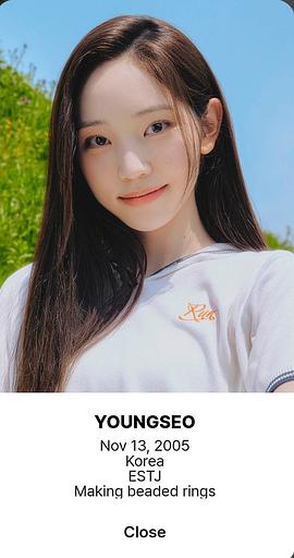 李荣书
