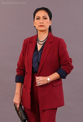 帕维娜·查里芙莎君