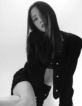 娜然