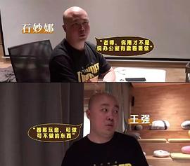 阎凯