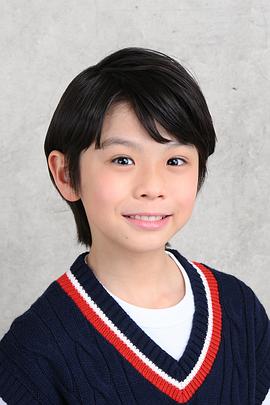正垣凑都