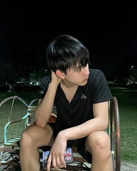 昔胤·帕拉塔功恩·凯亚南