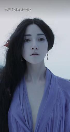 娜然