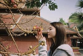 娜然