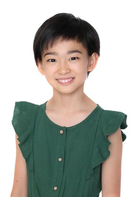 村山辉星