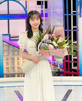 大和奈央