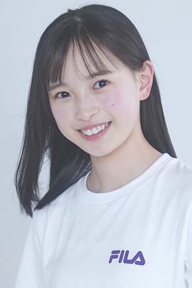 大和奈央