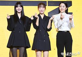 李韩星