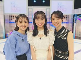大和奈央