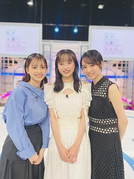 大和奈央
