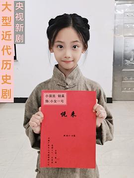 铂莱