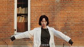 丁韶仪