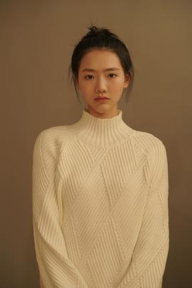 高可欣