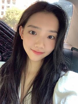 高可欣