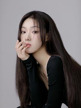 曹妃妃