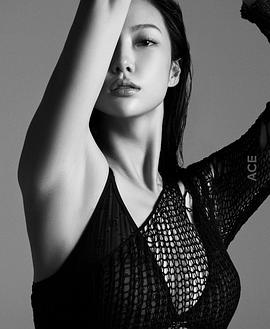 池智安