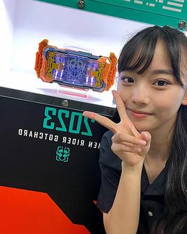 松本丽世