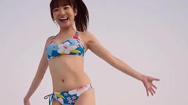三村遥佳