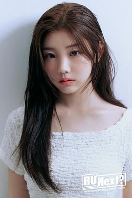李沅禧