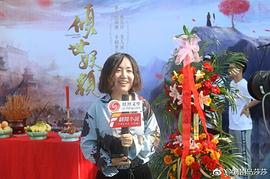 马莎莎