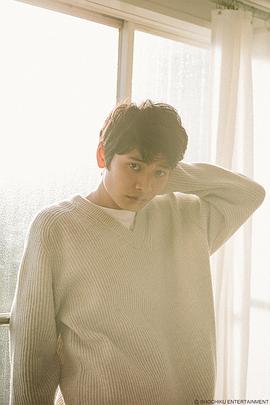 中山慎吾