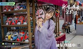 索菲