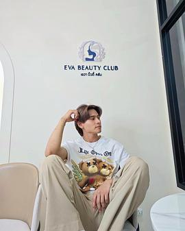 埃尔法·威拉维奇·班彭