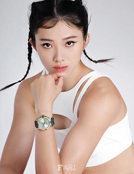 吴艳妮