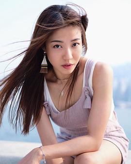 李芯駖