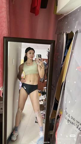 吴艳妮