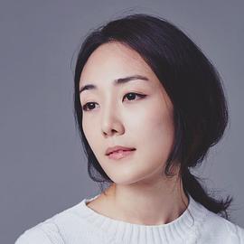 赵妍珍