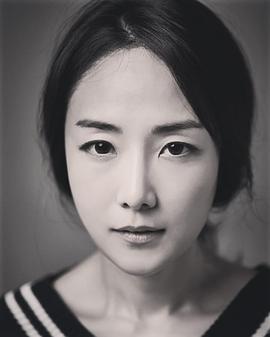 赵妍珍