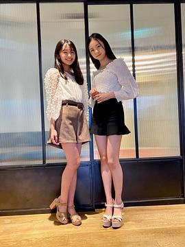 藤村木音