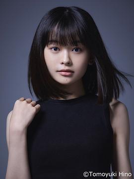 藤村木音