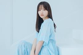 森香澄