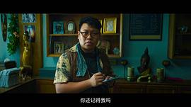 徐东