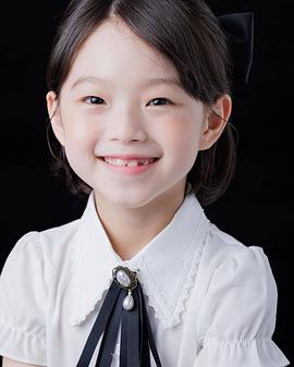 李怡珠