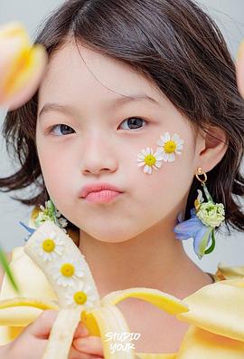 李怡珠