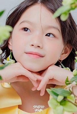 李怡珠