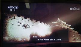 阳大发