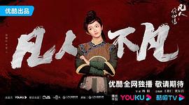 郭馨钰