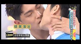 张家升